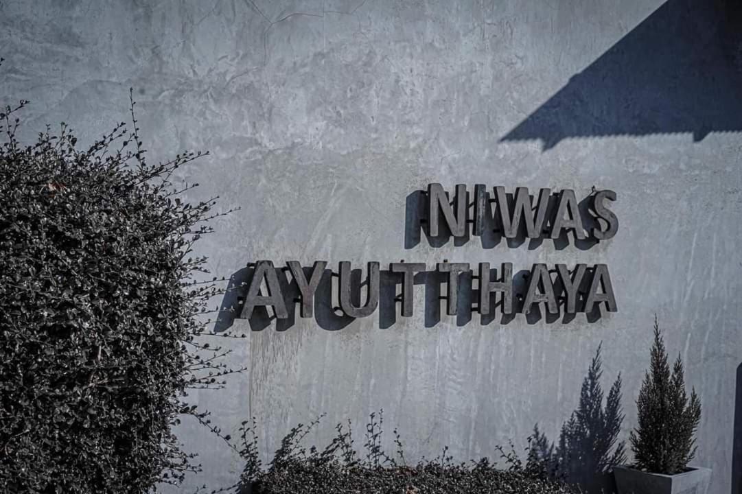 Maison d'hôtes Niwas Ayutthaya